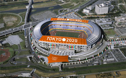 Yuk Melongok Venue Modern di Olimpiade Tokyo 2020