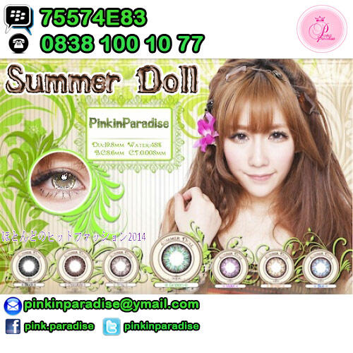Pinkinparadise™ SUMMER DOLL® Japan Softlens / Soft Lens / Contact Lens