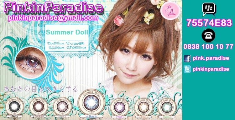 Pinkinparadise™ SUMMER DOLL® Japan Softlens / Soft Lens / Contact Lens