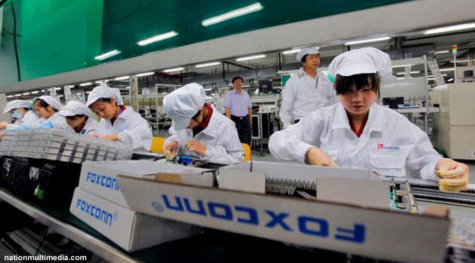 Menperin: Pabrik iPhone dkk Dibangun di Indonesia Awal 2014