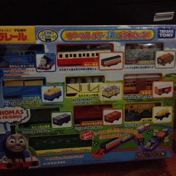 Thomas n friends train