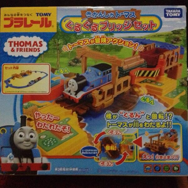 Thomas n friends train