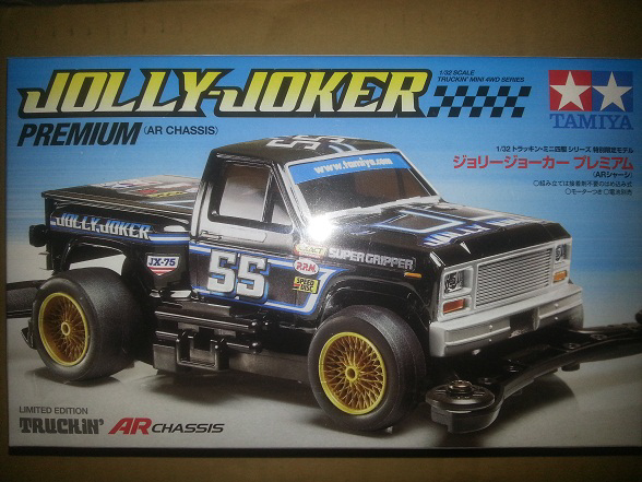 Jual Tamiya Mini 4WD Jolly Joker Premium AR Chassis