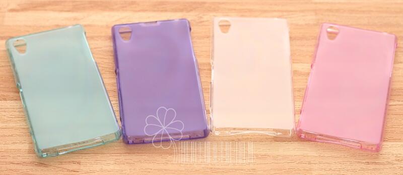 Sony Xperia Z1 case | soft silicon translucent casing dompet korea | soft tpu bumper
