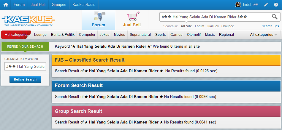 ★ Hal Yang Selalu Ada Di Kamen Rider ★