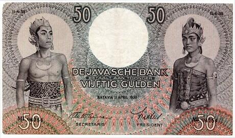 yuk kita intip uang alias duit indonesia pada saat penjajahan belanda,,(duit langka)