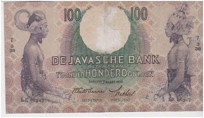 yuk kita intip uang alias duit indonesia pada saat penjajahan belanda,,(duit langka)