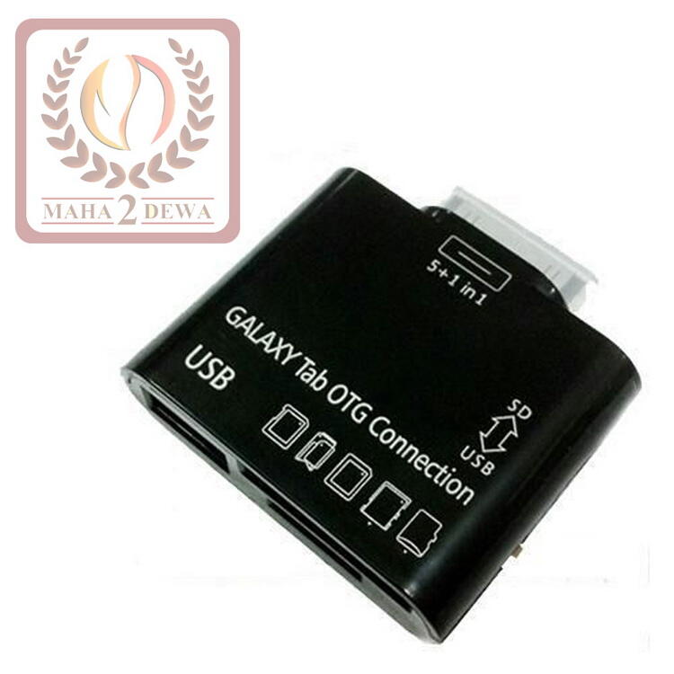 USB OTG (On The Go), Keyboard Case, Stylus u/ Samsung Galaxy Tab2 7.0 P3100