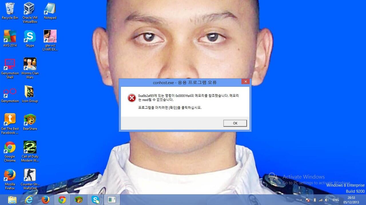 Photoshop install helper exe не удается найти. Identity helper как удалить.