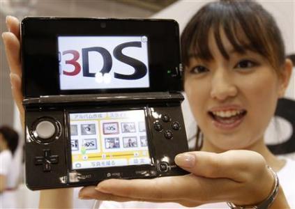 7 Bocah SD di JEPANG Ini Foto TELANJANG TEMANNYA dengan 3DS 