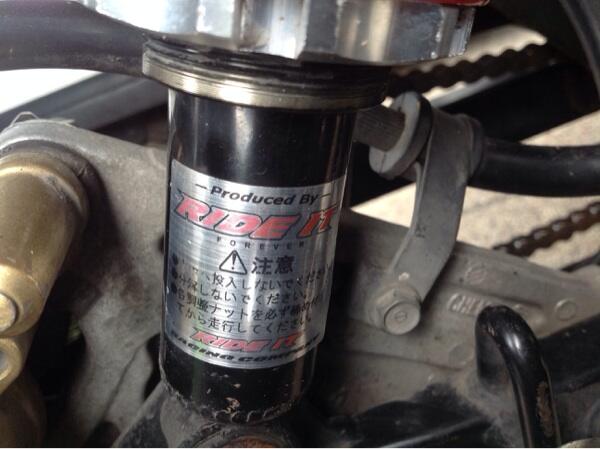 WTS SHOCK/SEKOK RIDE IT (red) murah mulus berkualitas (surabaya-sidoarjo)