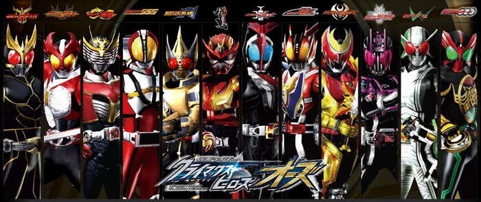 ★ Hal Yang Selalu Ada Di Kamen Rider ★