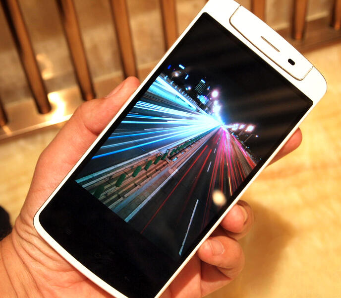 &#91;Official Lounge&#93; OPPO N1 - Return To Innovation