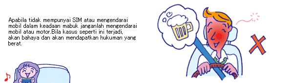 Apa Yang Harus Dilakukan Pada Persimpangan Jalan