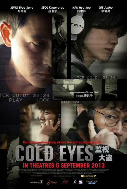 (FANS THREAD ) CANTIK DAN ELEGANNYA ARTIS HAN HYO JOO ( BENING INSIDE )
