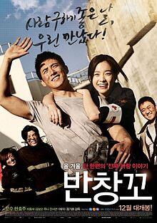 (FANS THREAD ) CANTIK DAN ELEGANNYA ARTIS HAN HYO JOO ( BENING INSIDE )