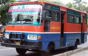 Metromini Dulu dan Sekarang..