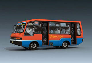 Metromini Dulu dan Sekarang..
