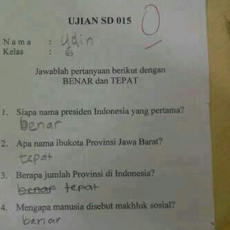nih gan si udin anak pinter