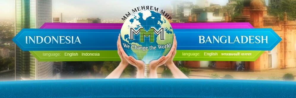 MMM INDONESIA - PROFIT up TO 30% per bulan NO MLM - BOOMING!!!