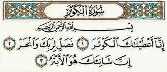 Makna Surah Al-Kautsar (shared)