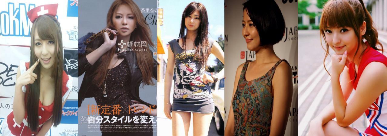 Dreamteam Girlband Amerika VS Dreamteam Girlband Jepang,Ngayal.com mav klo BB dkit,,,
