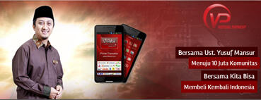[★★★] VSI | V-Pay | Mobile Agency Jakarta [★★★]