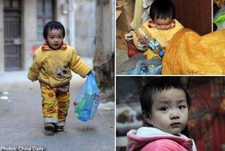 Bocah ini mengajarkan kita untuk "Pantang Menyerah"