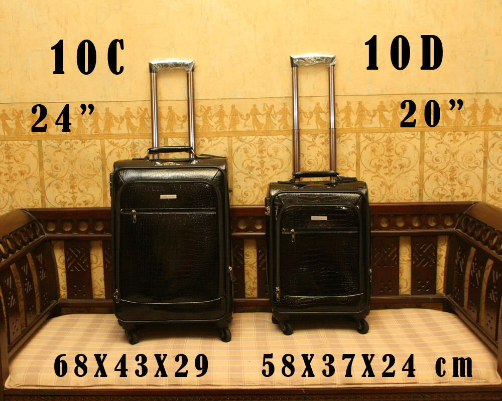 Jual Koper, Ransel, Tas Slempang, Tas Pakaian, Tas Anak, DLL