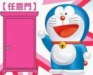 3 Alat “Doraemon” Yang Dibutuhkan Mas JOKOWI di Jakarta