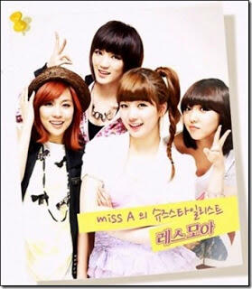 Biodata Profil Foto Miss A...bening gan..massuup dah!!!