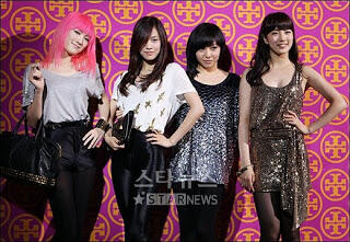 Biodata Profil Foto Miss A...bening gan..massuup dah!!!