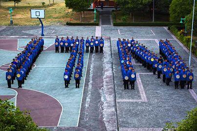 ospek Teknik Informatika ITN Malang 2013