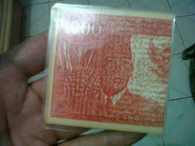 UANG BAROKAH