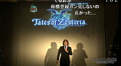 Judul baru tales Series : Tales of Zestiria