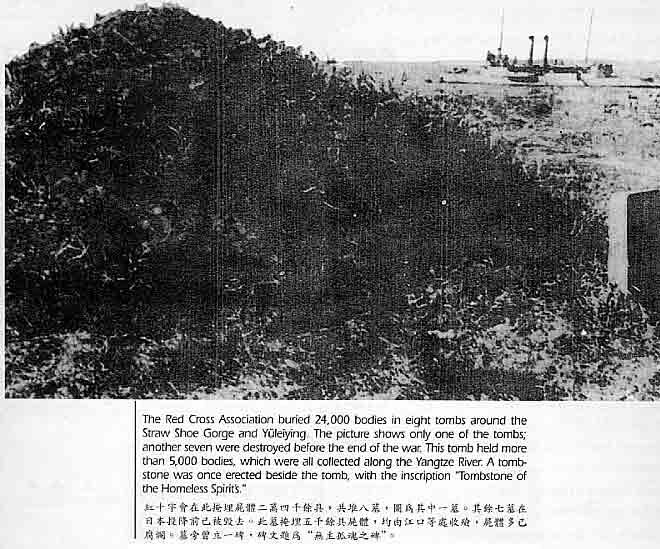 &#91;Selingan&#93; Peringatan 76 Tahun Dimulai nya &quot;Pembantaian Nanjing Oleh Tentara Jepang !