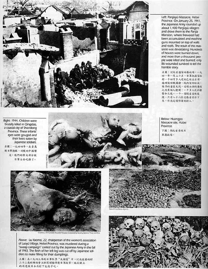 &#91;Selingan&#93; Peringatan 76 Tahun Dimulai nya &quot;Pembantaian Nanjing Oleh Tentara Jepang !