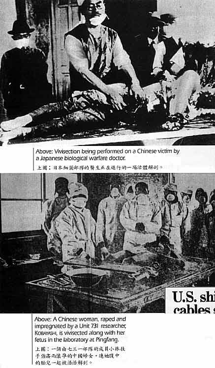 &#91;Selingan&#93; Peringatan 76 Tahun Dimulai nya &quot;Pembantaian Nanjing Oleh Tentara Jepang !