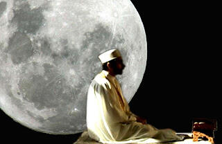 5 unsur alam dalam shalat