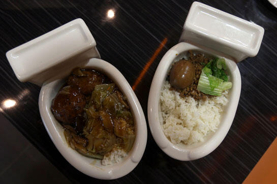 Tempat makan yang menurut ane unik