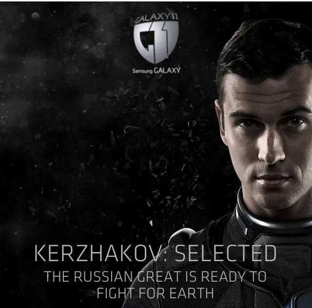 Meet Galaxy 11 - Pasukan Sepak Bola Pelindung Bumi