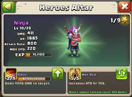 GUILD CASTLE CLASH ON IOS "SkyLight"