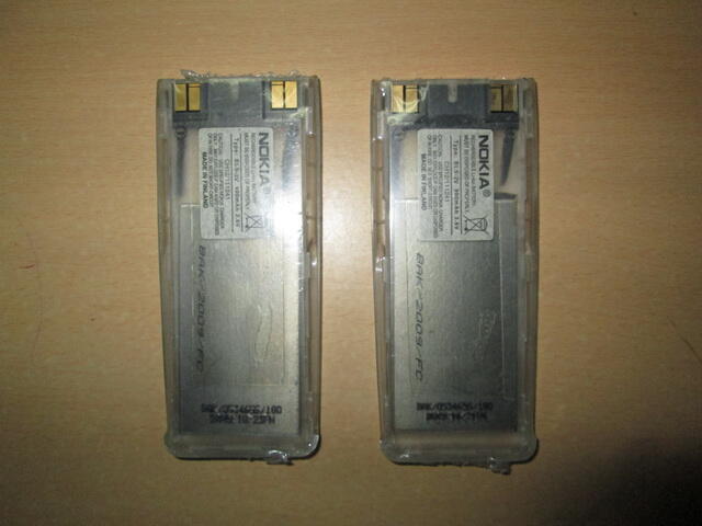 jual batere nokia 5110 transparan