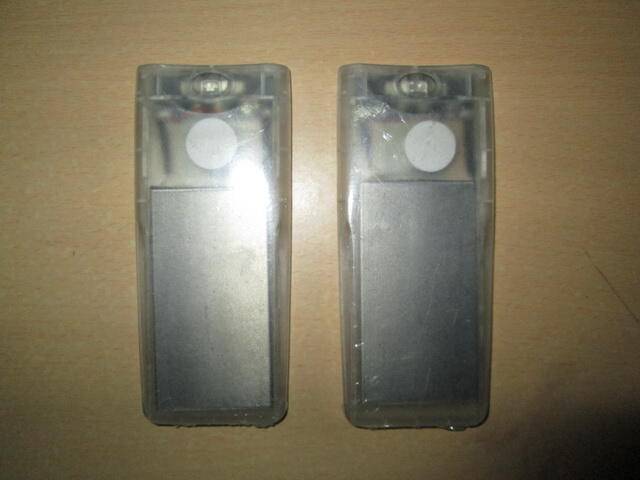 jual batere nokia 5110 transparan