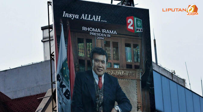 Usung Rhoma Irama Jadi Capres, PKB Iseng?