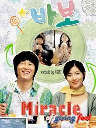 5 Korea Movie Tersedih Versi ane &#91;Dijamin! 1000%&#93;