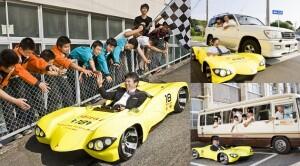 Jepang Bikin Mobil Layak Jalan Terkecil Sedunia