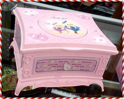 lOVE Music Box, Kotak musik