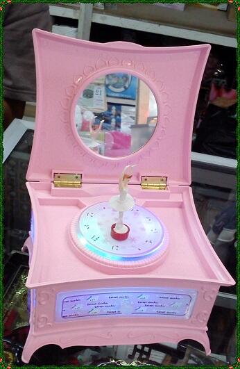 lOVE Music Box, Kotak musik