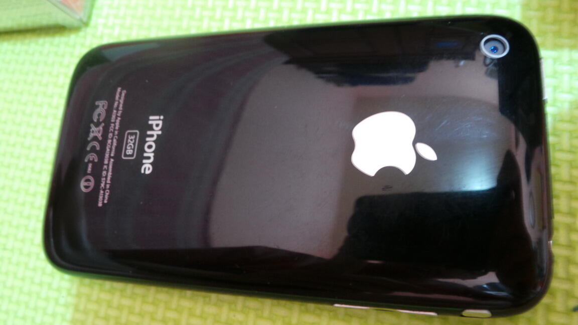 iPhone 3GS fullset Black (+banyak bonus nya)